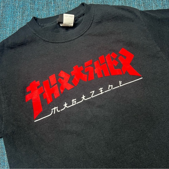 Thrasher Japanese Godzilla Magazine Logo T-Shirt in Black Red White - Picture 2 of 5